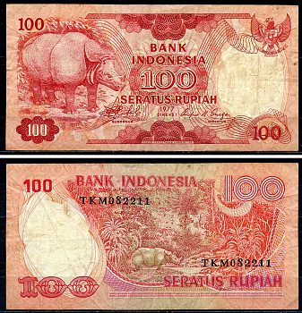 Индонезия 100 рупий 1977 явайский носорог Pick 116  бумага   445-6-1-2