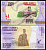 Мадагаскар 1000 ариари ND (2017) мост Pick 100  бумага  UNC (пресс) 448-79-2