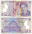 РУМЫНИЯ 5 ЛЕЙ 2005 ДЖОРДЖЕ ЭНЕСКУ Pick 118 пластик 7551-32-3-1