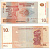 ДР Конго 10 франков 2003 древние фигурки Pick 93 бумага UNC (пресс) 7548-54-3