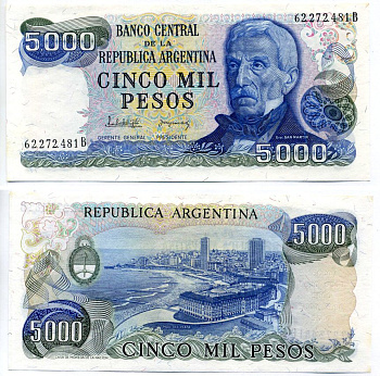 Аргентина 5000 Песо 1982 серия B 62272 Pick 305b(2) бумага UNC (пресс) 7148-14-2-2