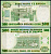 Руанда 500 франков 2008 Национальный банк, Кигали, сбор чая Pick 34 a  бумага  UNC (пресс) 448-112-2