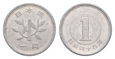 Япония 1 йена 1970 Yr. 45 Y?74 алюминий 4640-829