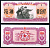 Китай 1 юань 1971 бензиновые деньги бумага UNC (пресс) 7201-10-1