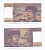 ФРАНЦИЯ 20 ФРАНКОВ 1997 Pick 151i бумага UNC (ПРЕСС) 7205-17-3