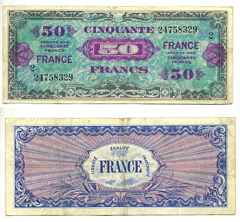 ФРАНЦИЯ 50 ФРАНКОВ 1944 БЛОК 2 , ВТОРОЙ ВЫПУСК Pick 122b бумага 3295-91-3