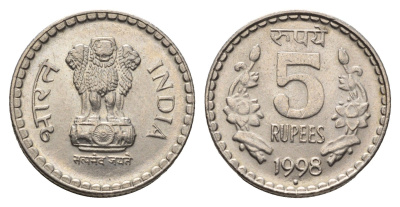 Индия 5 рупий 1998 KM 154.1 медно-никель aUNC 4691-124