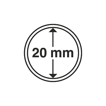 Капсулы круглые – 20 мм, упаковка 10 шт. 100020
