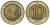 СССР 10 рублей 1991 ЛМД, ГКЧП KM 295, Федорин 15 биметалл 4132-124