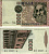 Италия 1000 лир 1982 Дворец дожеи?, Марко Поло Pick 109a UNC (пресс) 7183-26-1-1