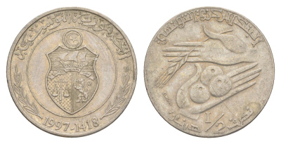 Тунис 1/2 динара 1997 KM 346 медно-никель 4513-311