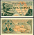 Индонезия 1 рупия 1961 урожай риса, серия MJJ072 Pick 78 бумага aUNC 7554-19-3-2