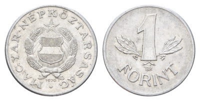 Венгрия 1 форинт 1970 KM 575 алюминий 4707-116