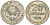 СССР 20 копеек 1925 Федорин 10 серебро 4597-253
