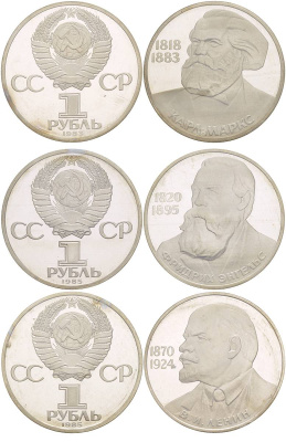 СССР НАБОР ИЗ 3 МОНЕТ ПО 1 РУБЛЮ 1988 КАРЛ МАРКС, ФРИДРИХ ЭНГЕЛЬС, В.И. ЛЕНИН, НОВОДЕЛЫ, ЗАПАЙКА KM 191.2, 200.2, 197.2 медно-никель PROOF 4294-6-3