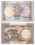 ПАКИСТАН 1 РУПИЯ 1983 ПОДПИСЬ 6 Pick 27g бумага UNC (ПРЕСС) 8588-88-3-1