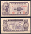 Вьетнам Северный 20 донг ND (1951) Хо Ши Мин. Солдаты, лодки Pick 60 a бумага UNC (пресс) 451-920-2