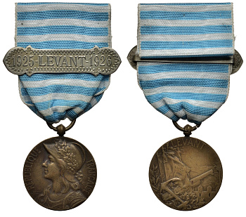 Франция медаль 1922 Левант, за операции в Сирии и Киликии, 21 июля 1925 - 30 сентября 1926 года, Парижский мондвор, диаметр 30 мм., с планкой 1925- LEVANT - 1926  бронза    1076-1-13