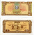 Камбоджа 1 Риэль 1979 сбор урожая риса Pick 28а бумага UNC (пресс) 7222-69-1-1