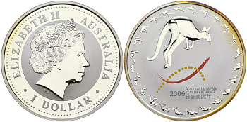 Австралия 1 доллар 2006 кенгуру, год Японии, эмаль серебро PROOF 00-00