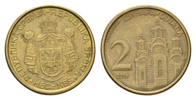 Сербия 2 динара 2006 KM 46 никель латунь 4694-1158