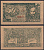 Вьетнам Северный 50 ху ND (1948) Хо Ши Мин. Пара Pick 14 b бумага 451-1295-1