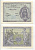 Алжир 20 франков 1943 женщина, мальчики Pick 92a бумага 6278-17-2-1