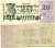 ГЕРМАНИЯ 20000000 МАРОК 1923 6 ЦИФР В НОМЕРЕ Pick 97b бумага 3295-58-3