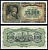 Греция 25000 драхм 1943 Pick 123 a (1) бумага UNC (пресс) 7222-26-1-2