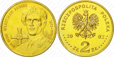 Польша 2 злотых 2002 MW, генерал Владислав Андерс (1892-1970) KM 440 нордик UNC 4526-1212