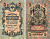 Россия 5 рублей 1909 (1914-1917) имперский выпуск, управляющий Шипов, кассир Овчинников, серия ИЪ 582624 Pick 10 b (10), Горянов 000  бумага   8617-5-2-1