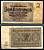 Германия 2 рентенмарки 1937 Pick 174 b бумага 8621-48-1-2