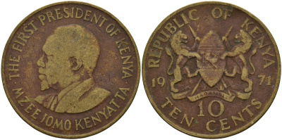 Кения 10 центов 1971 Джомо Кениата (1964-1978) KM 11 никель латунь 4157-123