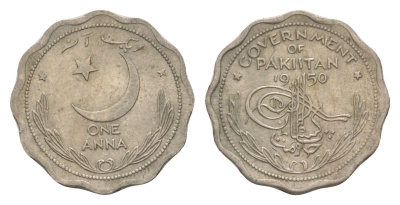 Пакистан 1 анна 1950 KM 8 медно-никель aUNC 650-924