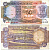 ИНДИЯ 50 РУПИЙ 1997- ПОДПИСЬ 86, БУКВА В Pick 84g бумага 7551-30-3-1