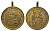 Ватикан жетон "Лев XIII" 1878 диаметр 25 мм, вес 7,4 гр латунь 3896-134