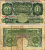 Англия 1 фунт ND (1948-1949) подпись Peppiatt Pick 369 а бумага 7218-48-1