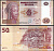 ДР Конго 50 франков 2007 Pick 97 a бумага UNC (пресс) 7183-43-4-1