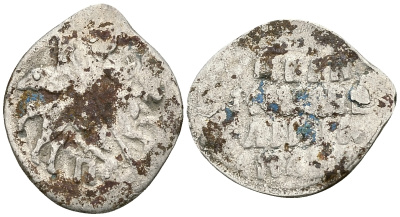 Русское Царство копейка 1547-1584 Иван IV Васильевич, Новгородский  монетный двор, 0,55 ГР (подделка из обращения ?) ГиК №77 серебро 262-148