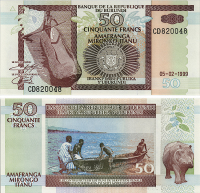 БУРУНДИ 50 ФРАНКОВ 1999 Pick 36b бумага UNC (ПРЕСС) 8605-33-2-1