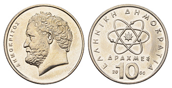 Греция 10 драхм 2000 Демокрит KM 132 медно-никель UNC 4695-655