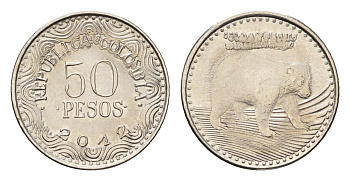 Колумбия 50 песо 2012 KM 295 сталь плакированная никелем UNC 4696-1247