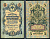 Россия 5 рублей 1909 Управляющий Коншин, кассир Чихиржин Pick 10 a (25), ZG 1.16.63  бумага 438-24-1-1