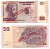 ДР Конго 50 франков 2000 маска, рыбаки, SPECIMEN Pick 91s бумага UNC (пресс) 7222-53-1