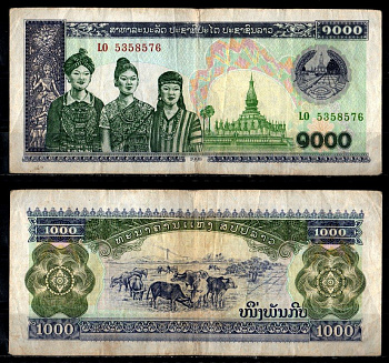 Лаос 1000 кипов 1998 Pick 32 Aa бумага 7191-50-3-2