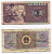 КИТАЙ 5 ДЖАО 1980 Pick 883 бумага 7207-46-2
