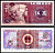 Китай 5 джао 1980 Pick 883 a бумага 8595-43-3-2