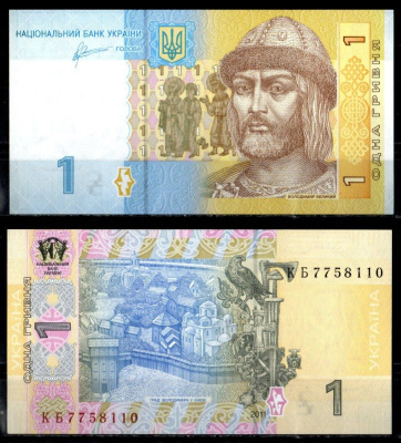 Украина 1 гривна 2011 Pick 116 Ab бумага UNC (пресс) 6294-79-2-2