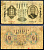 Монголия 1 тугрик 1939 серия 227362 С Pick 14 бумага 3295-7-2-2