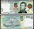 Аргентина 5 песо ND (1992-1997) Хосе де Сан-Мартин Pick 341 b (2) бумага 7214-1-2-2